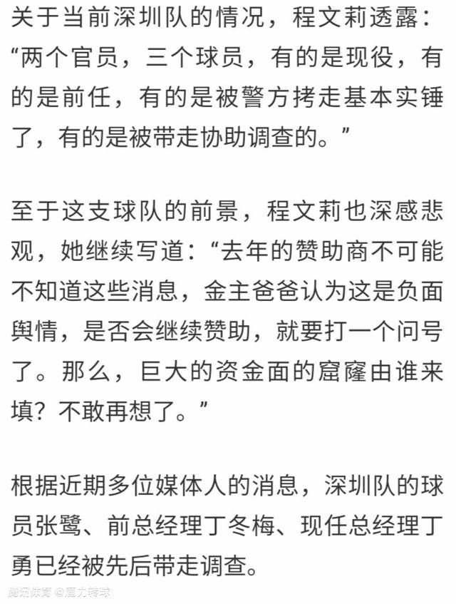 出线席位已确定12席A组：拜仁（锁定头名）B组：阿森纳（锁定头名）、埃因霍温C组：皇马（锁定头名）D组：皇家社会、国际米兰E组：马竞、拉齐奥F组：多特G组：曼城（锁定头名）、莱比锡H组：巴萨已被淘汰的10支球队A组：无B组：朗斯、塞维利亚C组：柏林联合D组：萨尔茨堡、本菲卡E组：费耶诺德、凯尔特人F组：无G组：年轻人、贝尔格莱德红星H组：安特卫普欧冠末轮10队争4个16强席位 曼联米兰九死一生欧冠第五轮战罢，欧冠16强已经定下12席，剩余有晋级机会的还有10支队伍，这10支队伍将在最后一轮争夺4个晋级席位。